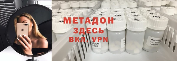 mdpv Верея