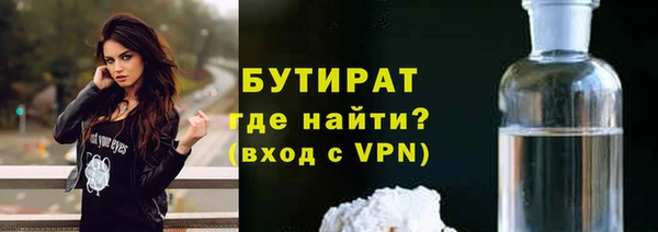 mdpv Верея